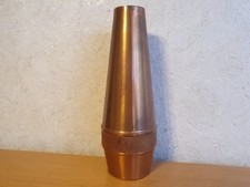 Vintage Kupfervase aus den